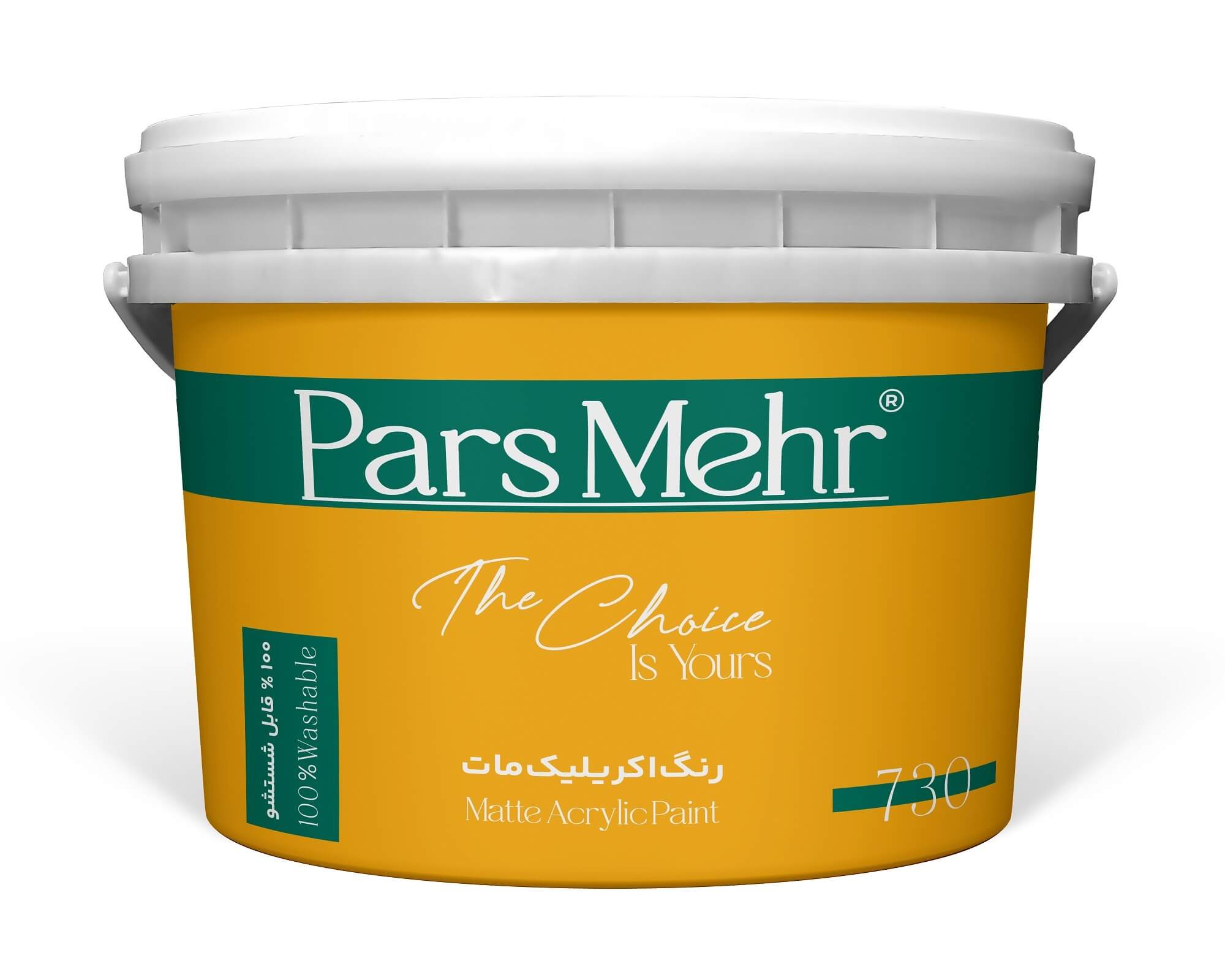 رنگ اکریلیک مات پارس مهر کد 730 - پارس مهر