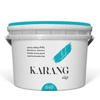 رنگ اکریلیک مات پرایمین کارنگ کد 640