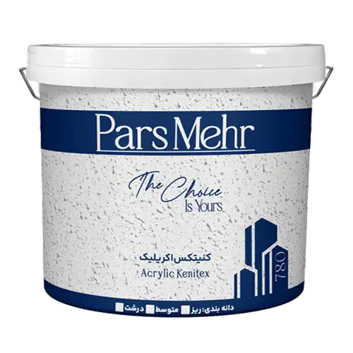 رنگ های اکریلیک مخصوص نما